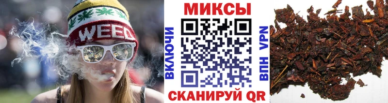 Бутират 1.4BDO  Купить где  Ленинск 