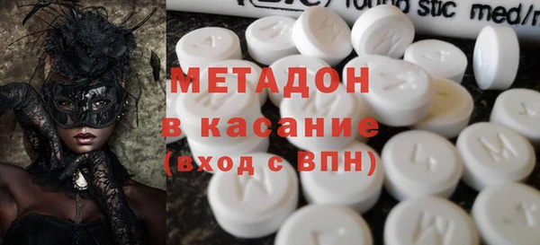 MDMA Чита