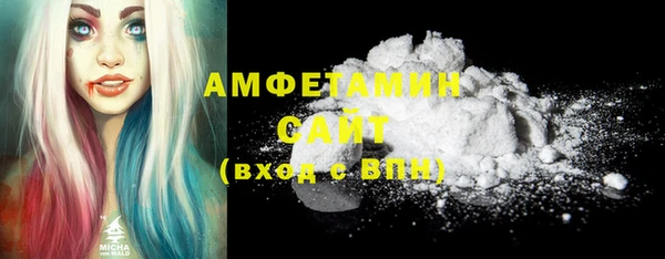 MDMA Чита