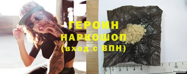 apvp Нижний Тагил