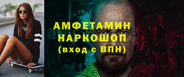MDMA Чита