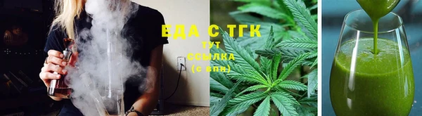 MDMA Чита