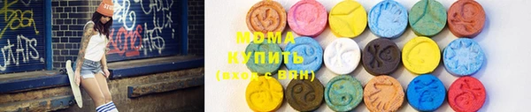 первитин Архангельск