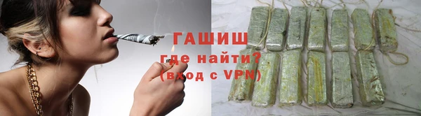 первитин Архангельск