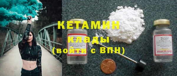 MDMA Чита