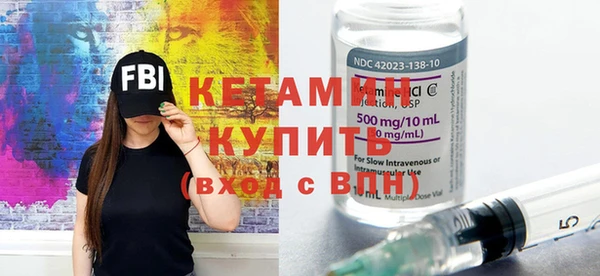 MDMA Чита