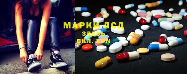 MDMA Чита