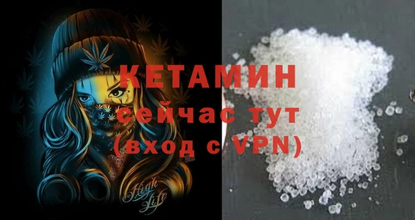 MDMA Чита