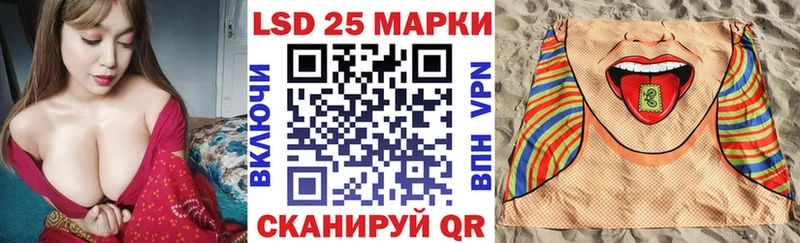 Купить  Ленинск  Марки N-bome 1,5мг 